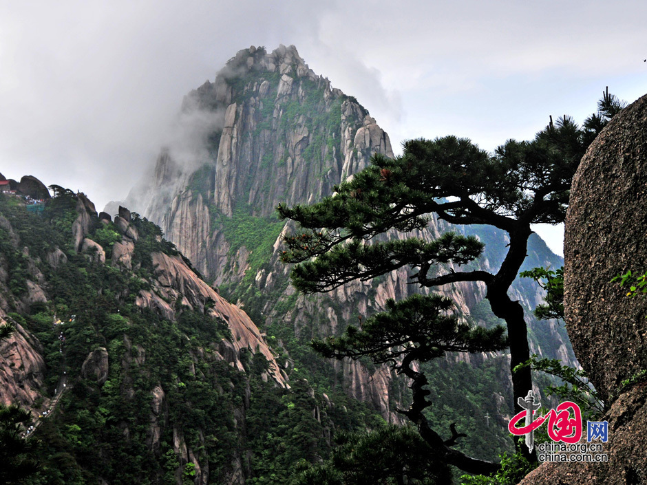 Гора Хуаншань 