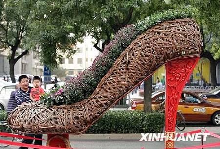 Плетеные скульптуры в Пекине