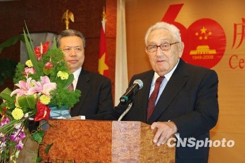 Генри Киссинджер: после первого посещения Китая я не думал, что он сможет добиться сегодняшних успехов 1