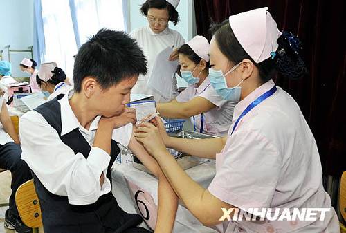Пекин стал первым городом, где стартовала вакцинация от вируса гриппа H1N1