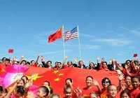 Перед Белым домом США поднят государственный флаг КНР