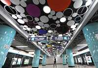 В Пекине в преддверии Дня образования КНР будет открыта 4-я линия метро