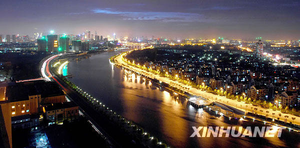 Прекрасный ночной вид реки Хайхэ