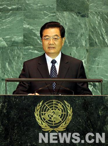 Председатель КНР призвал к созданию гармоничного мира