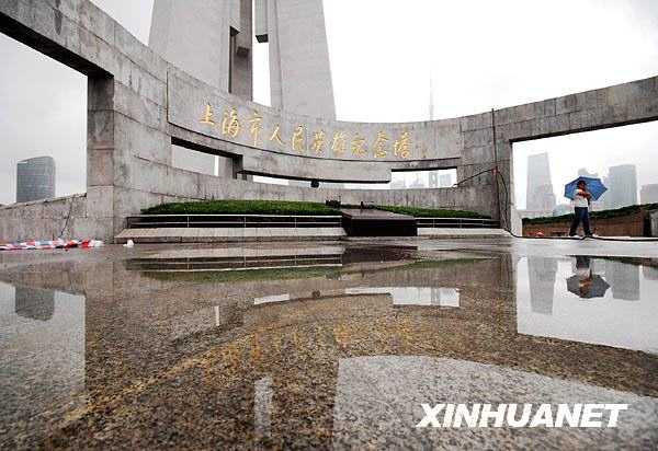В преддверии Дня образования КНР для публики будет открыт участок Шанхайской набережной