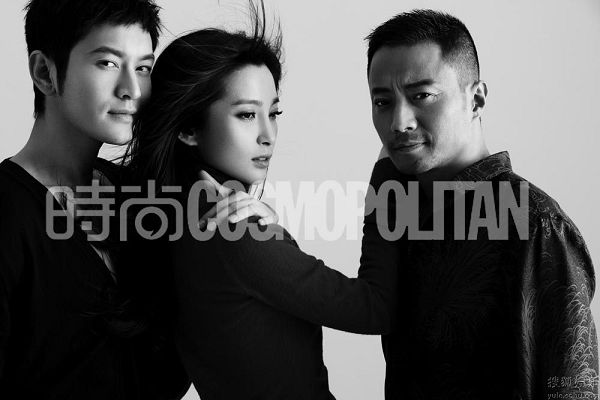 Ли Бинбин, Хуан Сяомин и Чжан Ханьюй в модном журнале