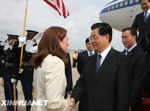 Председатель КНР Ху Цзиньтао прибыл в Питтсбург для участия в 3-м финансовом саммите 'Группы 20'