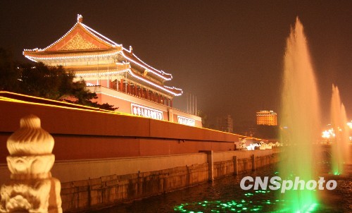В преддверии празднования Дня образования КНР заработали музыкальные фонтаны 