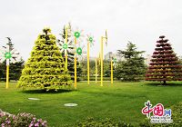 В парке Чаоян Пекина царит праздничная атмосфера в преддверии Дня образования КНР
