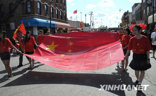 В Чикаго прошло торжественное шествие в честь празднования Дня образования КНР