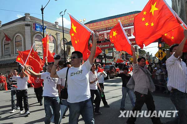 В Чикаго прошло торжественное шествие в честь празднования Дня образования КНР