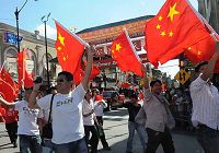 В Чикаго прошло торжественное шествие в честь празднования Дня образования КНР