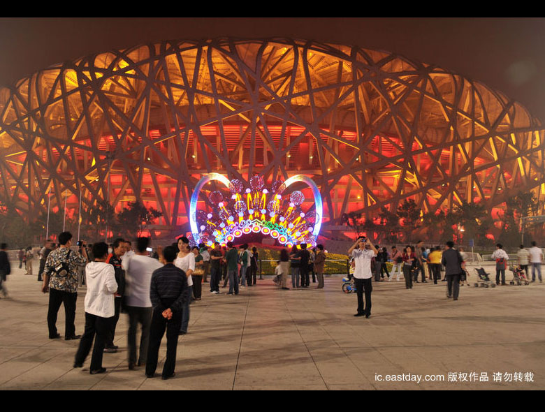 В Олимпийском парке Пекина появились особенные украшения
