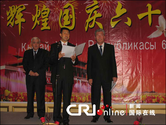 Генеральное консульство КНР в Алматы устроило прием в честь 60-й годовщины образования КНР