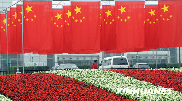 Газета «USA TODAY»: Китай окрашен в красный цвет в честь 60-й годовщины со дня основания КНР 