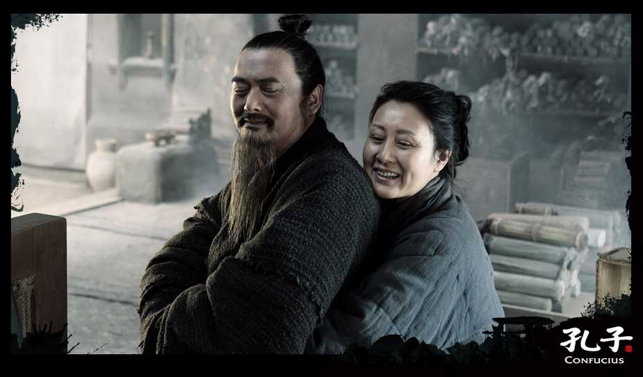 Кадры с семьей Конфуция из фильма «Конфуций» 