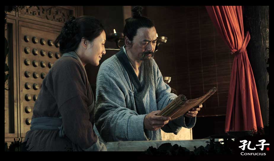 Кадры с семьей Конфуция из фильма «Конфуций» 
