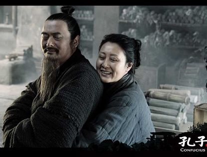 Кадры с семьей Конфуция из фильма «Конфуций»
