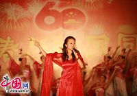 В Чунцине прошло молодежное мероприятие в честь 60-летия образования КНР