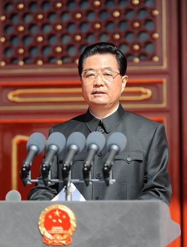 Ху Цзиньтао: китайский народ гордится развитием и прогрессом Великой страны и полон уверенности в осуществлении великого возрождения китайской нации