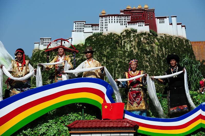 Специальная платформа Тибетского автономного района