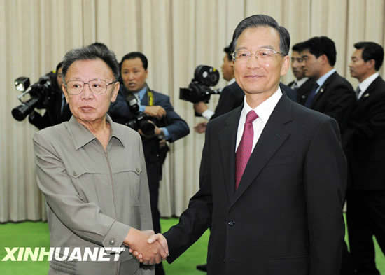 Вэнь Цзябао проводит переговоры с лидером КНДР Ким Чен Иром 