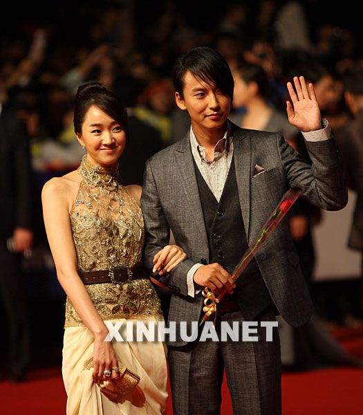 В Пусане открылся 14-й Международный кинофестиваль, на котором будет показано несколько китайских фильмов 5