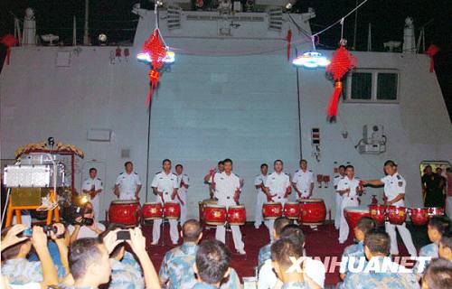 Отмечание Праздника Середины осени третьим отрядом патрулирования в Аденском заливе ВМФ Китая