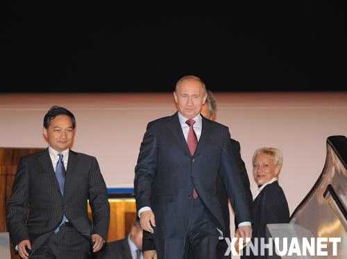 Премьер-министр РФ В. Путин прибыл в Пекин с визитом