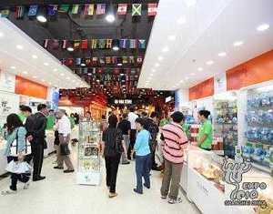 На пешеходной улице Нанькинлу Шанхая открылся флагманский магазин официальных товаров ЭКСПО-2010