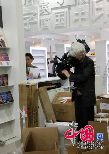 Управление издательства литературы на иностранных языках КНР тщательно подготовилось к Международной книжной выставке во Франкфурте