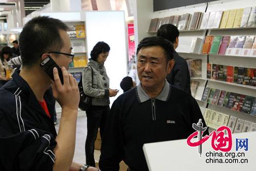 Управление издательства литературы на иностранных языках КНР тщательно подготовилось к Международной книжной выставке во Франкфурте