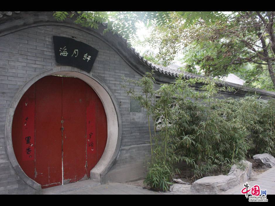 Красота исчезающих хутунов в Пекине