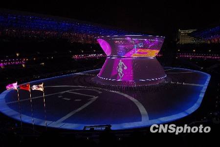 Фотографии репетиции церемонии открытия 11-й Всекитайской спартакиады