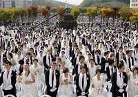 Коллективная свадьба с участием 40 тыс. человек в Южной Корее