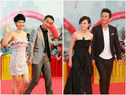Пары звезд на 18-м Китайском кинофестивале, на котором присваиваются награды «Золотой петух» и «Сто цветов»