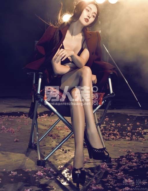 Сексуальная Фань Бинбин на обложке «FHM»