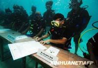 Проведено подводное совещание правительства Мальдив
