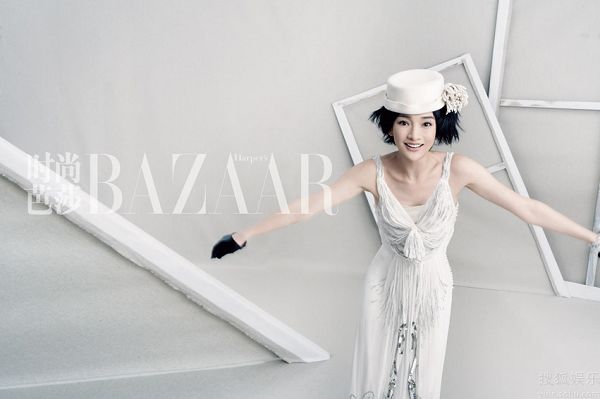 Чжоу Сюнь на обложке журнала «BAZAAR» №11
