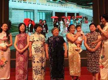 Ципао-шоу четырех поколений одной шанхайской семьи