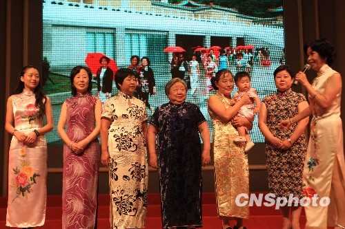 Ципао-шоу четырех поколений одной шанхайской семьи 