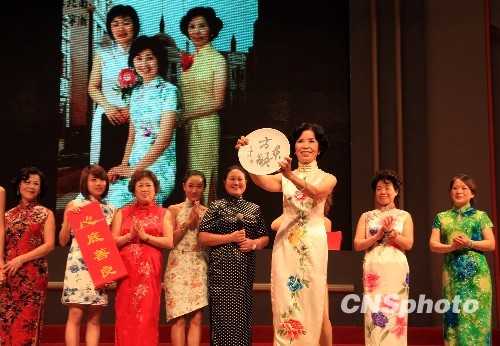 Ципао-шоу четырех поколений одной шанхайской семьи 