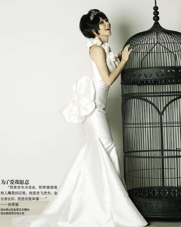 Тайваньская звезда Сюй Жосюань в свадебных снимках
