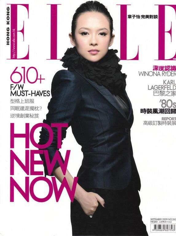 Чжан Цзыи в новых снимках для журнала «ELLE»