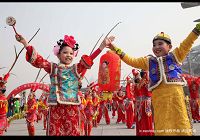 Торжественное открытие 11-го Международного фестиваля туризма в Пекине