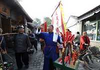 Открытие Фестиваля хутунов в переулке Наньлогусян Пекина