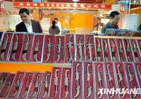 Тибетский нож стал туристической и культурной карточкой Шангри-Лы
