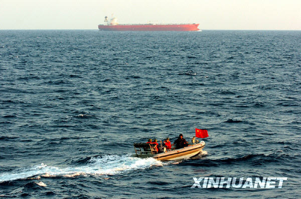 Военные корабли КНР выполнили операции по конвоированию 1000 судов
