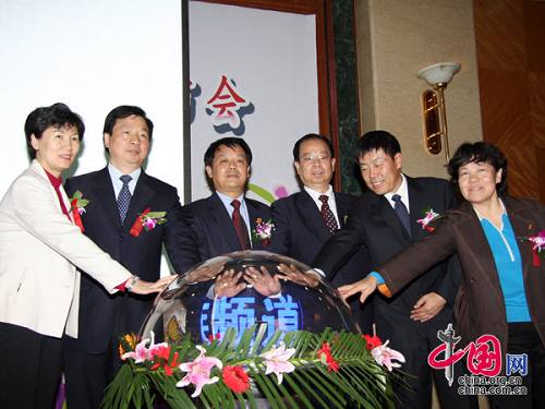 Пресс-конференция, посвященная открытию рубрики «Китайские национальности» Веб-сайта «Чжунгован»