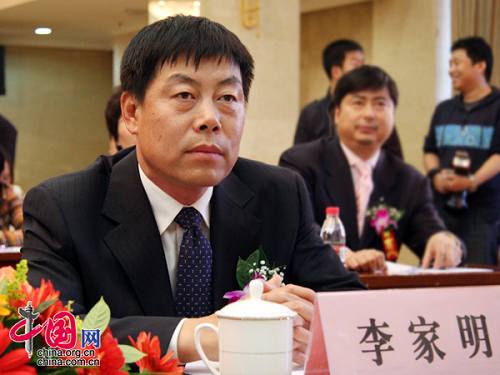 Пресс-конференция, посвященная открытию рубрики «Китайские национальности» Веб-сайта «Чжунгован»
